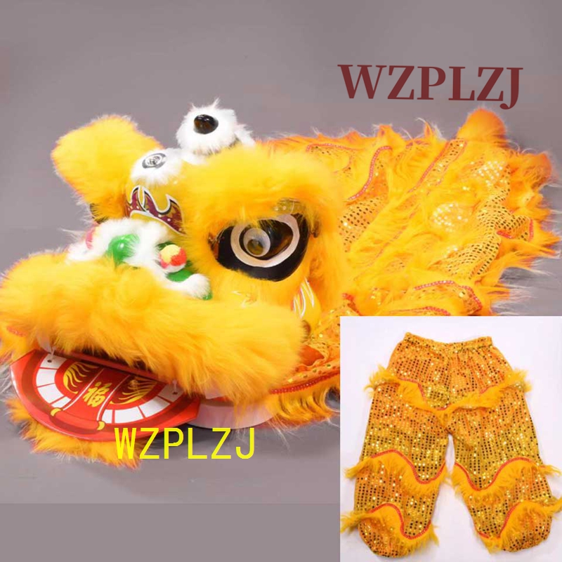 Kids Outdoor Games For Party - 2025 nuevo traje de danza del