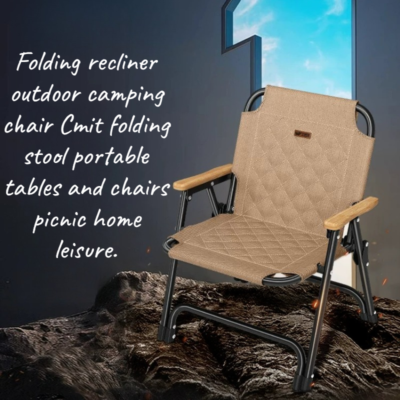 Kids Outdoor Lounger Chair - Accesorios de playa, asientos ultraligeros para