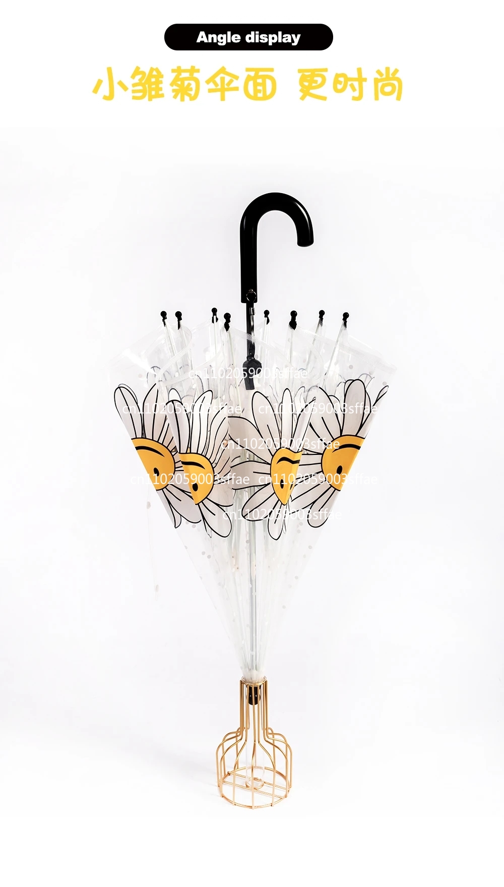 Paraguas transparente de PVC d - Kids Outdoor Umbrella reseña y precio